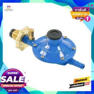 Low ชุดหัวปรับแรงดันต่ำเซฟตี้ Dyna Home รุ่น L 503T สีน้ำเงินsafety Low Pressure Regulator Set Dyna Home Model L 503T Bl