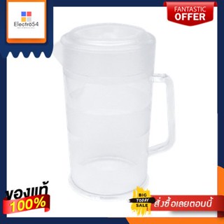 เหยือกน้ำทรงกลม REANGWA รุ่น 0162 ความจุ 2,000 มล. สีขาว - ใสRound Water Jug REANGWA No. 0162 Capacity 2,000 ml. White -