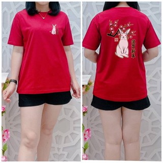 [S-5XL]ผ้าฝ้าย 100% เสื้อยืดแขนสั้น พิมพ์ลายปีใหม่จีน GONG XI FA CHAI สําหรับผู้ชาย และผู้หญิง