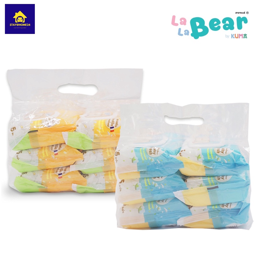 กระดาษทิชชู่ ทิชชู่เปียก กระดาษชำระ Lala Bear Gentle Skin Baby Tender กลิ่นข้าวโอ้ต กลิ่นเบบี้เฟรช (