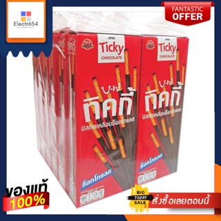 คุกกี้Stick กรัมบิสกิตเคลือบช็อกโกแลต22แพ็ค 12กล่องบิสกิตคุกกี้ และแครกเกอร์TickyStick 22 Chocolategx12