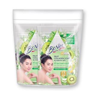 บีไนซ์ สบู่ก้อนเขียว 120 กรัม x 4 ซอง