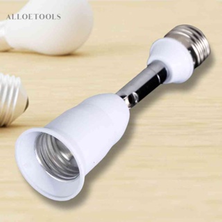 E27 Flexible Extend Extension Base Light Lamp with Adapter Converter [alloetools.th]
