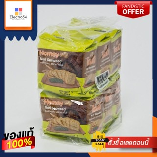 NoriCracker 80เเครกเกอร์รสสาหร่ายโนริกรัม แพ็ค6ซองบิสกิต คุกกี้และแครกเกอร์Hommy Nori CrackerSeaweed80g