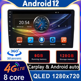 [6+128G 8 Core ] เครื่องเล่นมัลติมีเดีย DVD 4G Wifi GPS นําทาง 2din DSP 9 นิ้ว สําหรับรถยนต์