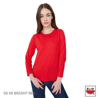 แตงโม (SUIKA) - เสื้อแตงโมคอกลมแขนยาว รุ่น SUPERSOFT LONGSLEEVES สี SS05 BRIGHT RED