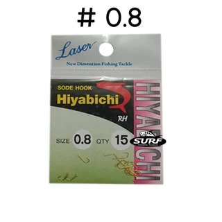 เบ็ดทองจิ๋ว SODE HOOK เบอร์ 0.5 - 3.5