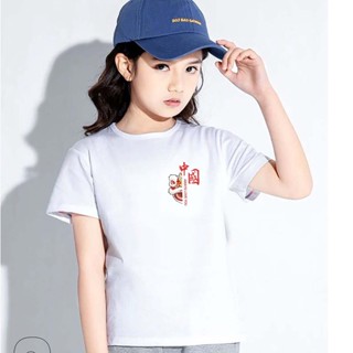 K-2359-SHORT 3สี เสื้อยืดเด็ก เสื้อเด็กน่ารัก เสื้อเด็กราคาปลีก-ส่ง