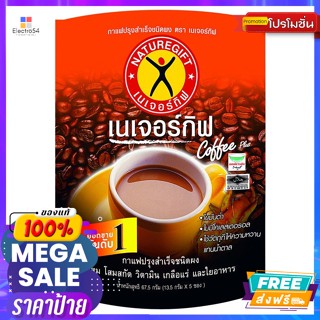 Naturegift(เนเจอร์กิฟ) เนเจอร์กิฟ กาแฟสำเร็จรูป ขนาด 13.5 กรัม แพ๊ค 5 Nature Gift Instant Coffee Size 13.5 g. Pack 5กาแฟ