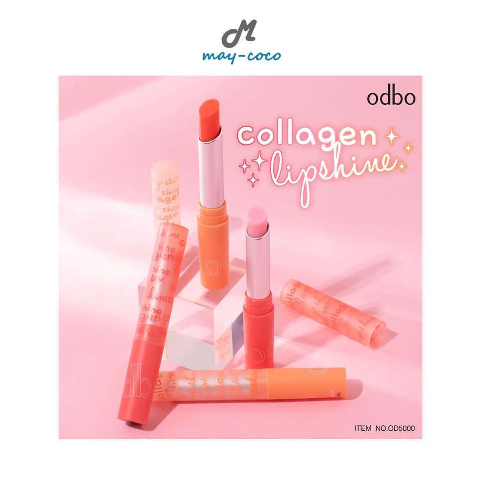 ถูก/แท้/มีไลฟ์ ลิป ODBO Collagen Lip Shine ไชน์ ลิปมัน บำรุง บาล์ม ปากไม่แห้ง คอลลาเจน ปากฉ่ำ
