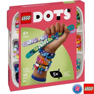 เลโก้ LEGO DOTs 41807 Bracelet Designer Mega Pack