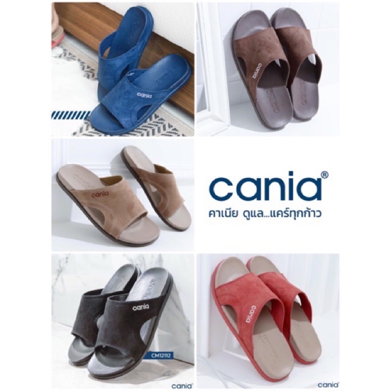 รองเท้าแตะสวม CANIA คาเนีย C-STEP TechnologyTM CM12112 แตะสวมลำลองชาย หนังนิ่ม 40-44 CM12112 ดำ กรม 