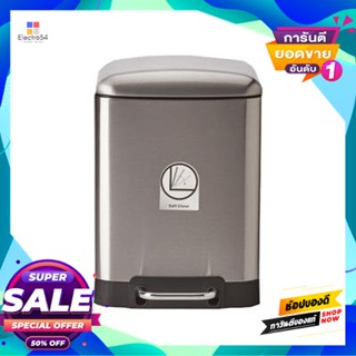 คาซ่า.เฮาส์ ถังขยะขาเหยียบแบบสี่เหลี่ยม Soft Closed KASSA HOME รุ่น 6L-93305-002 ความจุ 6 ลิตร สีเงิน