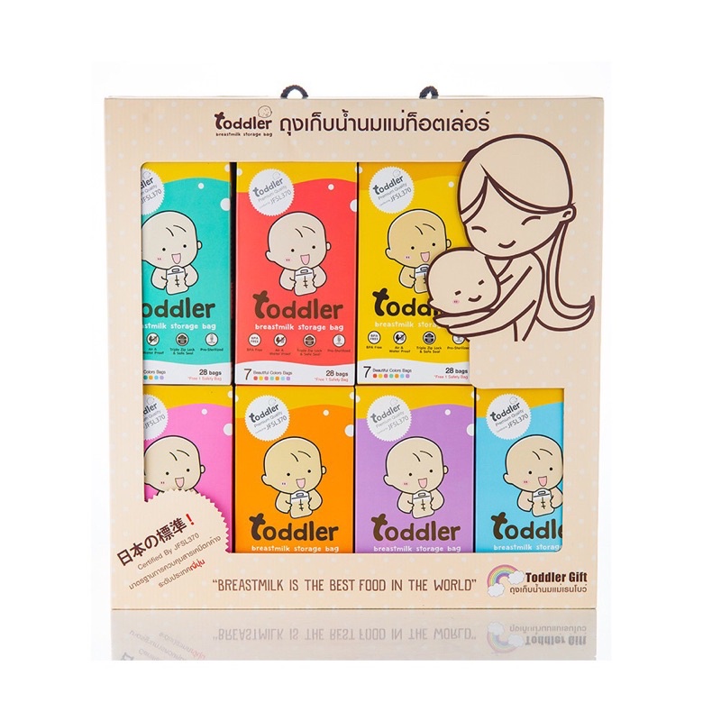 [ส่งต่อ] ถุงเก็บน้ำนม toddler เซ็ต 8 กล่อง