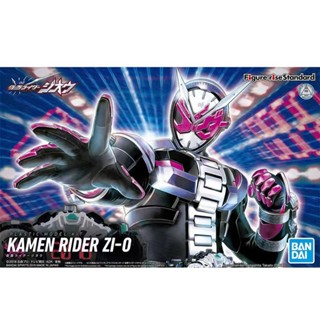 [พร้อมส่ง] โมเดลฟิกเกอร์ BANDAI BANDAI Kamen Rider Shiwang ZIO ของเล่นสําหรับเด็กผู้ชาย