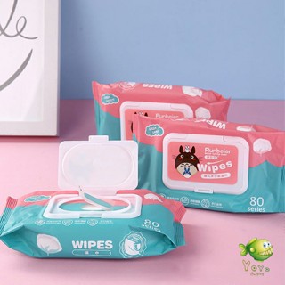 ทิชชู่เปียก กระดาษเปียก Baby Wipes ผ้าเปียก ทิชชู่เปียกเด็ก …