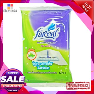 REFILL รีฟิลผ้าเปียกดันฝุ่นอเนกประสงค์ FARCENT W-7065 B 12 แผ่น สีเขียว กลิ่นใบชาREFILL WET DUST MOP FARCENT W-7065 12 S