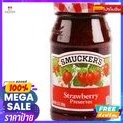 Smuckers Strawberry Jam  แยม สตรอเบอร์รี่ สมักเกอร์ 340 กรัมSmuckers St