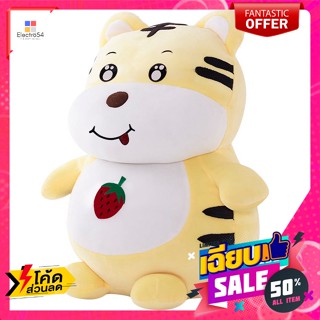 (HOME.ME) ตุ๊กตาเสือ หน้ายิ้ม ขนาด L รุ่น 11254  Tiger Doll Smiley Face Size L Model 11254ตุ๊กตาผ้าขน