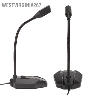  Westvirginia267 ไมโครโฟนคอมพิวเตอร์ USB เทคโนโลยีลดเสียงรบกวนความไวสูง ไมโครโฟน PC แบบรอบทิศทางสำหรับการประชุมทางไกล