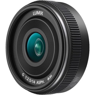 เลนส์ Panasonic 14mm f2.5 (used like new) Lens Lumix พานาโซนิค 14 2.5 มือสอง M43 M4/3