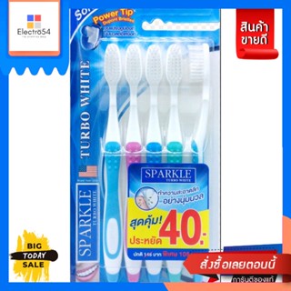 SPARKLE แปรงสีฟัน สปาร์คเคิล รุ่น Turbo White Toothbrush (5 ด้าม/แพ็ค) SK0335 คละสี SPARKLE Toothbrush Spa