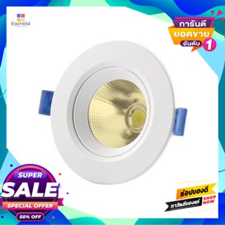 round โคมดาวไลท์หน้ากลม 3 นิ้ว LED 5W WW  EVE รุ่น LIGHTING Ornate 5W WW สีขาวDownlight round 3 inch LED 5W WW EVE LIGHT