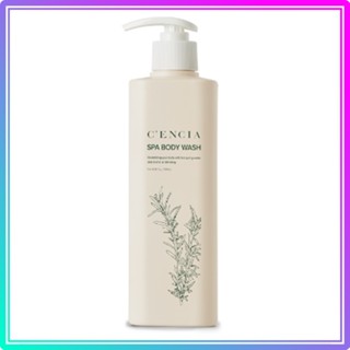 [Live PURE] C’ENCIA Spa body wash