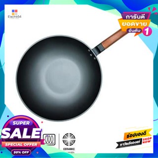 Pan กระทะเหล็กด้ามจับไม้ Kassa Home รุ่น 29003-30 ขนาด 30 ซม. สีเทาiron Pan With Wooden Handle  Home No. 29003-30 Size 3