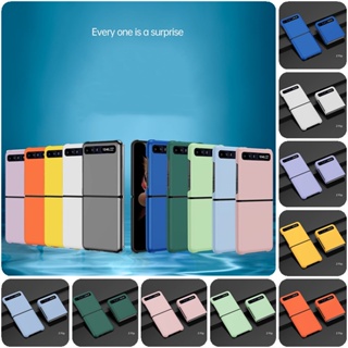 เคสโทรศัพท์มือถือ กันกระแทก สีพื้น สําหรับ Samsung Galaxy Z Flip 3 5G Z Flip 4 5G Flip 3 Zflip4 Flip 4 Zflip 1 Zflip 2