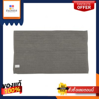 Foot ผ้าขนหนูเช็ดเท้า MS HOME รุ่น 4565A-GY ขนาด 45 x 65 นิ้ว สีเทาTowelHOMENo.4565A-GYSize45