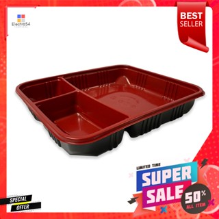 เอโร่3-HolePP ช่องดำแดงถาดอาหาร3พร้อมฝา x25ชุดaro 3-HolePP Container FoodLidx25