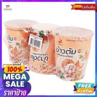 Mama(มาม่า) มาม่า ข้าวต้มคัพ ข้าวต้มกึ่งสำเร็จรูป รสกุ้งกระเทียม 40 ก. แพ็ค 3 Mama Instant Rice Soup Cup Instant Rice So