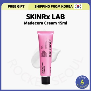 [SKINRx Lab] MadeCera ครีมบํารุงผิวหน้า 15 มล.