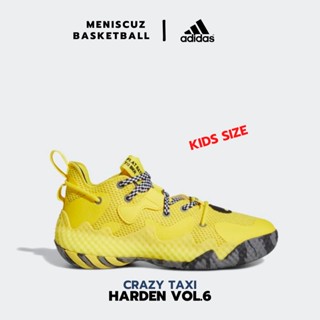 รองเท้าบาส Adidas BASKETBALL HARDEN VOL.6 KIDS SIZE แท้100%