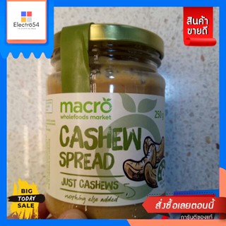 Macro Cashew Spread250g.Macro Cashew Spread250g. Good price.แยม และ ผลิต