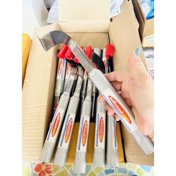 มีดกรีดยาง ใบกบ 75องศา ลับคมแล้ว มีดตีจากใบกบ คม ทนงาน ฉลากขาว มีด ต้นยางพารา ร่อง75องศา – โปรปัง