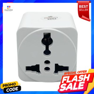 plug ปลั๊กแปลง 2 ขาแบน พร้อมฟิวส์ TOSHINO รุ่น FS-18E สีขาวAdapter plug 2 flat pin with fuse TOSHINO model FS-18E white