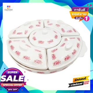 Set ชุดสำรับอาหาร5หลุม5ฝาปิดพร้อมถาดลายดอกไม้เล็ก Kasse Home รุ่น A3598008 ขนาด 36 ซม. สีชมพูfood Set 5 Holes 5 Lids Wit