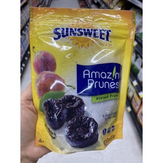 Sunsweet Amazin Prunes Pitted Prunes 227 G. ลูกพรุน ชนิดไม่มีเมล็ด ฉลากทอง ( ตรา ซันสวีท )