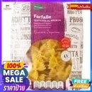 วัตถุดิบ Farfalle Trafilata Al Bronzo  พาสต้ารูปโปว์ เอลกอร์เตอิงเกลส 500กรัม ราคาสุดฟิน Farfalle Trafilata Al Bronzo Pa