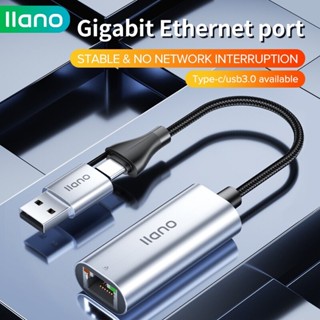 LLano อะแดปเตอร์สายแลน  2 in 1 USB to Network Adapter 100 /1000Mbps USB 3.0 Hub Type c to  RJ45 Gigabit Network Adapter