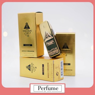 PACO RABANNE 1 Million Elixir Intense 5 ml ขนาดพกพา หัวแต้ม (ของแท้ 100%)