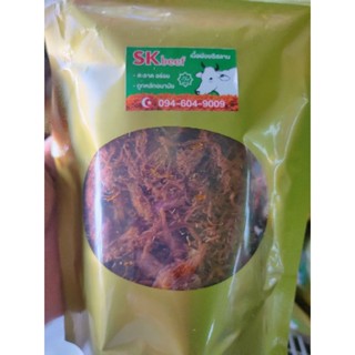 เนื้อฝอย   สูตร เข้มข้น  حلال สินค้าเชียงใหม่จ้าววว