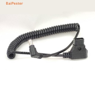 [BaiPester] สายเคเบิ้ล D-Tap Male to Right Angle DC 5.5x2.5 มม. สําหรับกล้อง DSLR Rig Power V-Mount