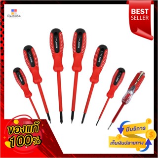 INSULATED ชุดไขควงหุ้มฉนวนกันไฟฟ้า RUIKE ชุด 7 ชิ้นINSULATED SCREWDRIVER SET RUIKE 7PCS