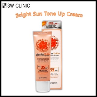 [3W Clinic] Intensive Dr.Kim Bright Sun Ton Up ครีมกันแดด 50 มล.