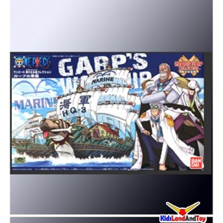 Grand Ship 08 garps (Plastic model) 1600yen 4573102574237