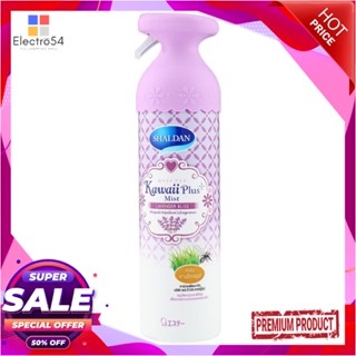 AIR สเปรย์ปรับอากาศ SHALDAN 140ml LAVENDERAIR FRESHENER SPRAY SHALDAN 140ml LAVENDER