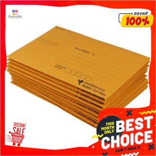 PADDED ซองกันกระแทก 6x9 นิ้ว แพ็ค 10 ชิ้นPADDED ENVELOPE BIRD 6X9” 10EA